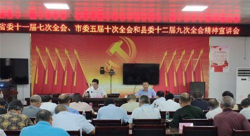 成都爆料武胜新闻报道,武胜新闻聚焦热点事件  第1张