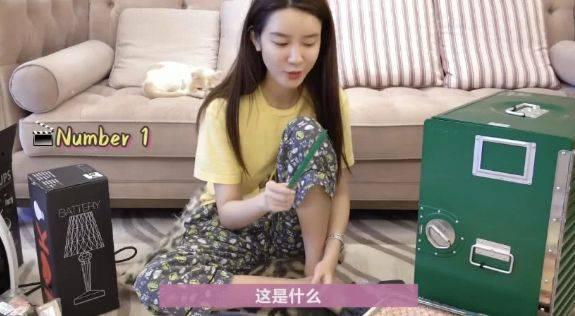 小表妹爆料张娘娘视频播放,揭秘幕后真相  第2张